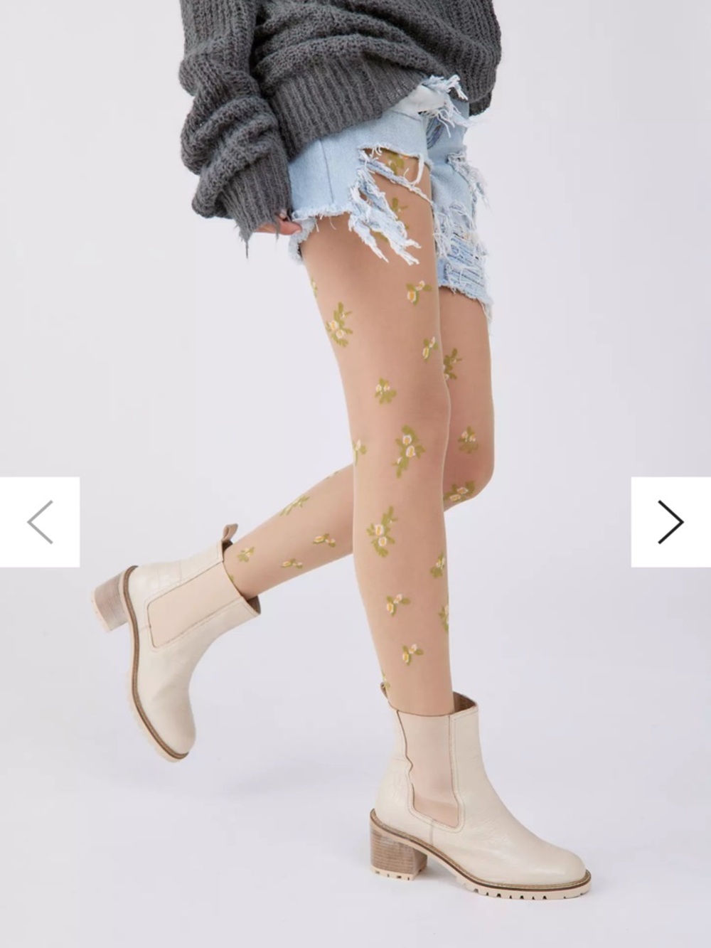 Urban Outfitters Sheer Nude Tights with Yellow-Green Floral Embroidery